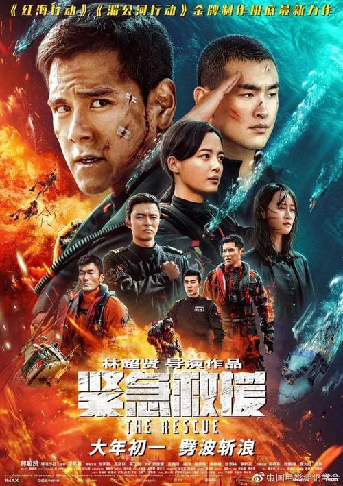 怎么买日本愛知學泉大學成绩单